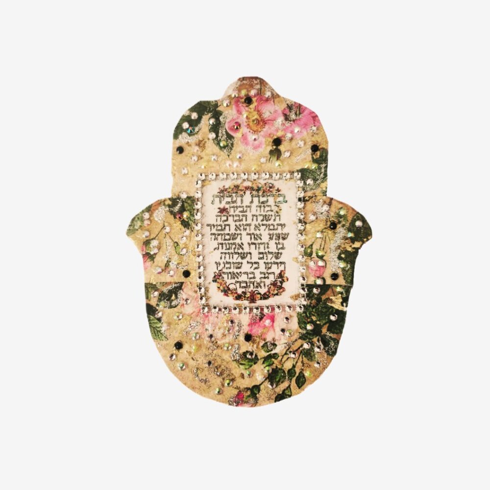 Home blessing  Decorative Hamsa